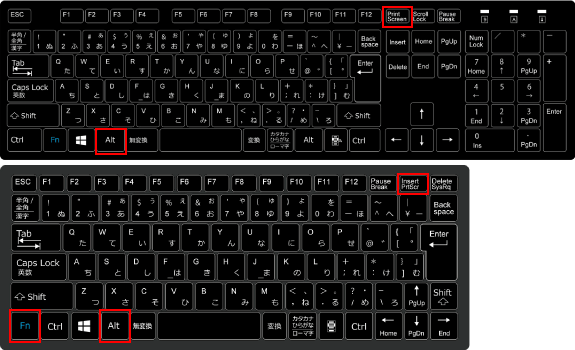 パソコンの画面キャプチャを撮るaltキー