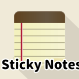 Sticky Notesを起動する方法３つ