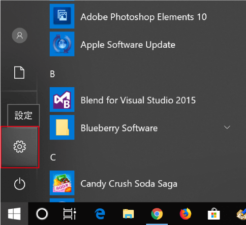 Windows10の設定をクリック
