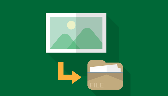 エクセルの画像や図形を図として保存する