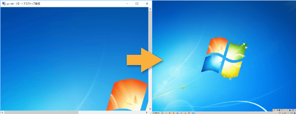 リモートデスクトップの画面サイズを自動で合わせた結果