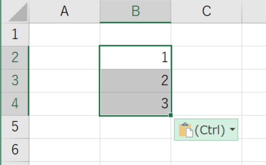 Ctrlキーで貼り付けオプションが表示される