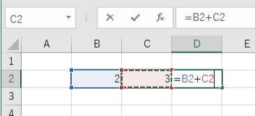 エクセルのセルを参照して計算