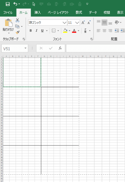 8個分の枠を設定する