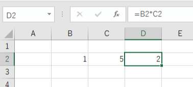 停止 計算 excel 再