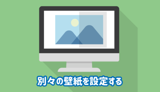 解決】「印刷結果を名前を付けて保存」が表示されて印刷できない時の 