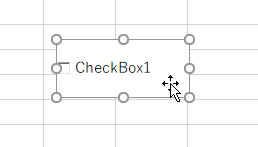 ActiveXのチェックボックスの選択状態
