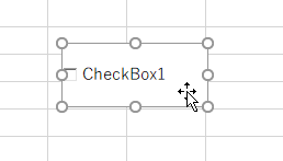 解決 エクセルでチェックボックスを選択できない 移動 サイズ変更できない パソコンlabo