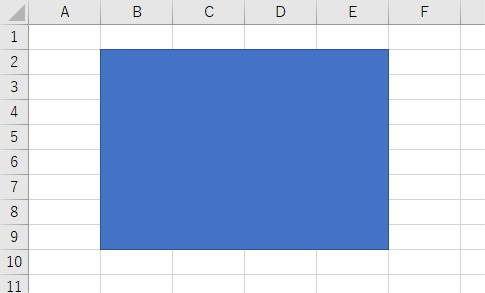 エクセルの図形をセルに合わせる例