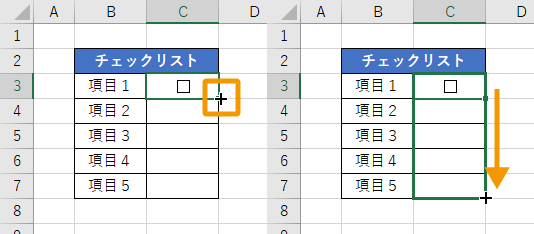 エクセルのチェックボックスの作り方と設定のまとめ パソコンlabo